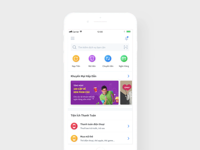 ewallet